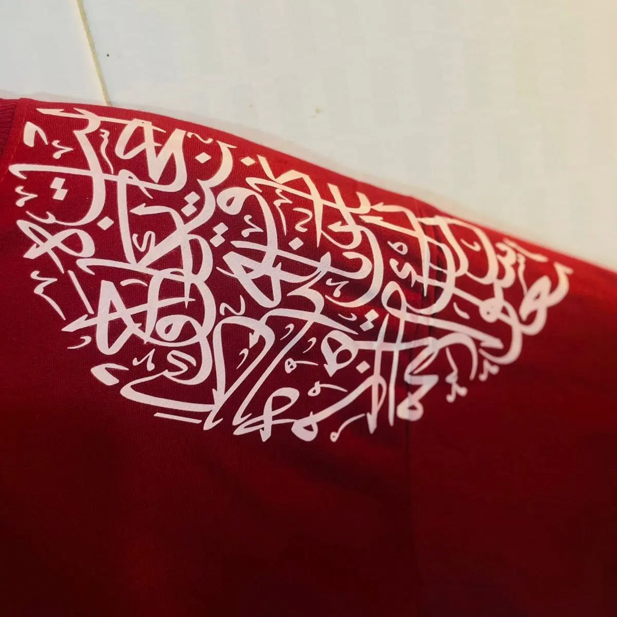 Arabic Calligraphy Drop Shoulder 3