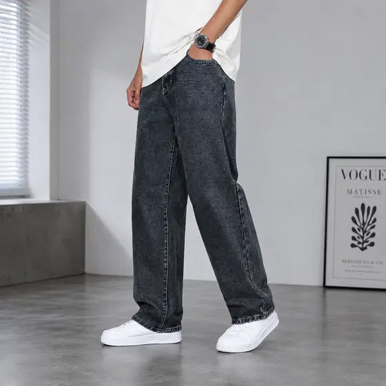 Black Beggy Joggers