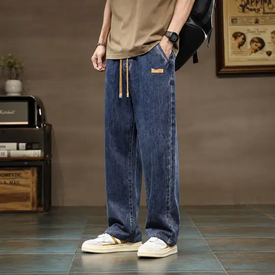Navy Baggy Joggers Jeans 