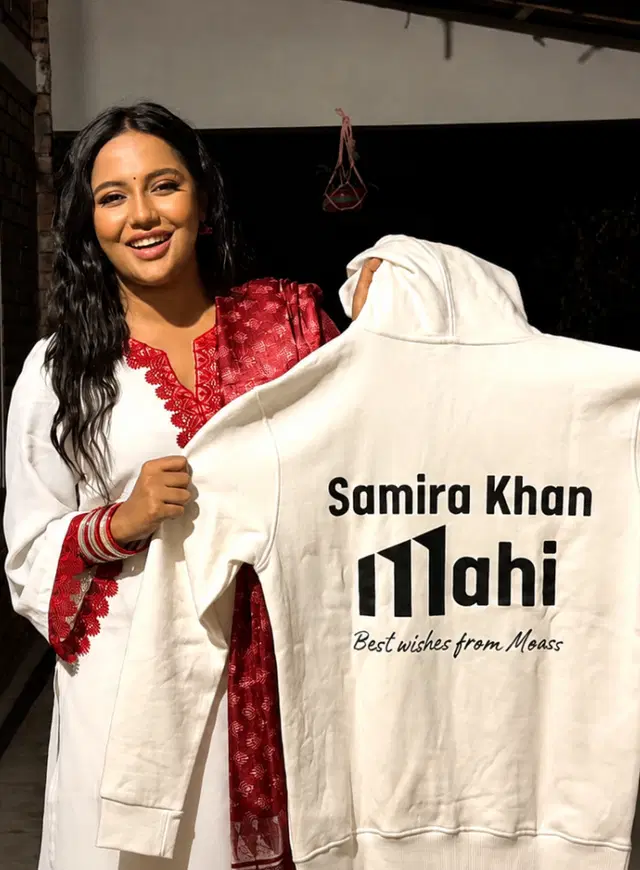 Samira Khan Mahi